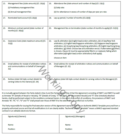 SHIPMAN-2024-Sample-copy-1